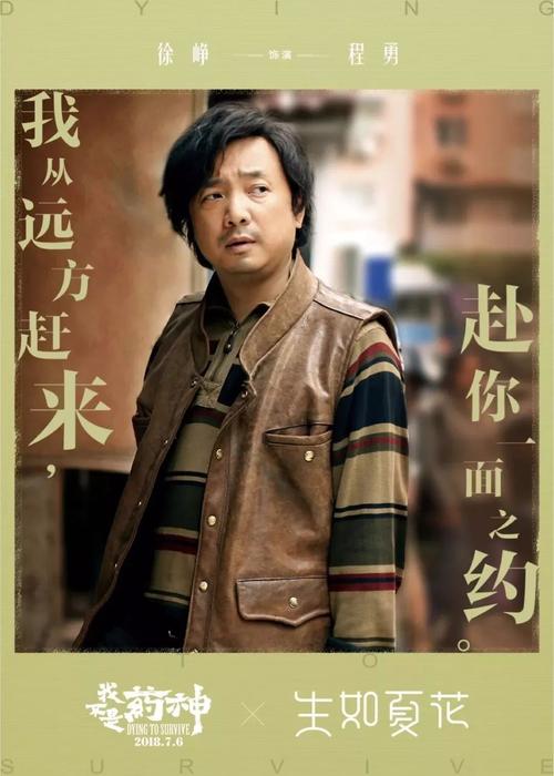 怀卡托大学教育学院艺术文凭证书