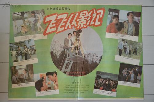 河海大学学位证绩点要求