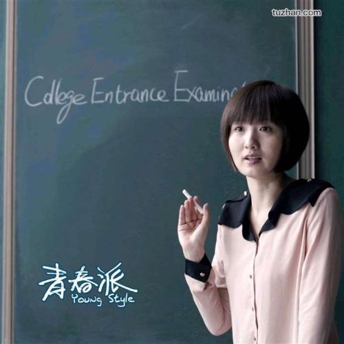 韩国韩国科学技术院 文凭毕业证怎么买到
